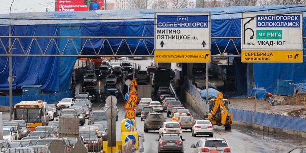 Пересечение МКАД и Волоколамского шоссе