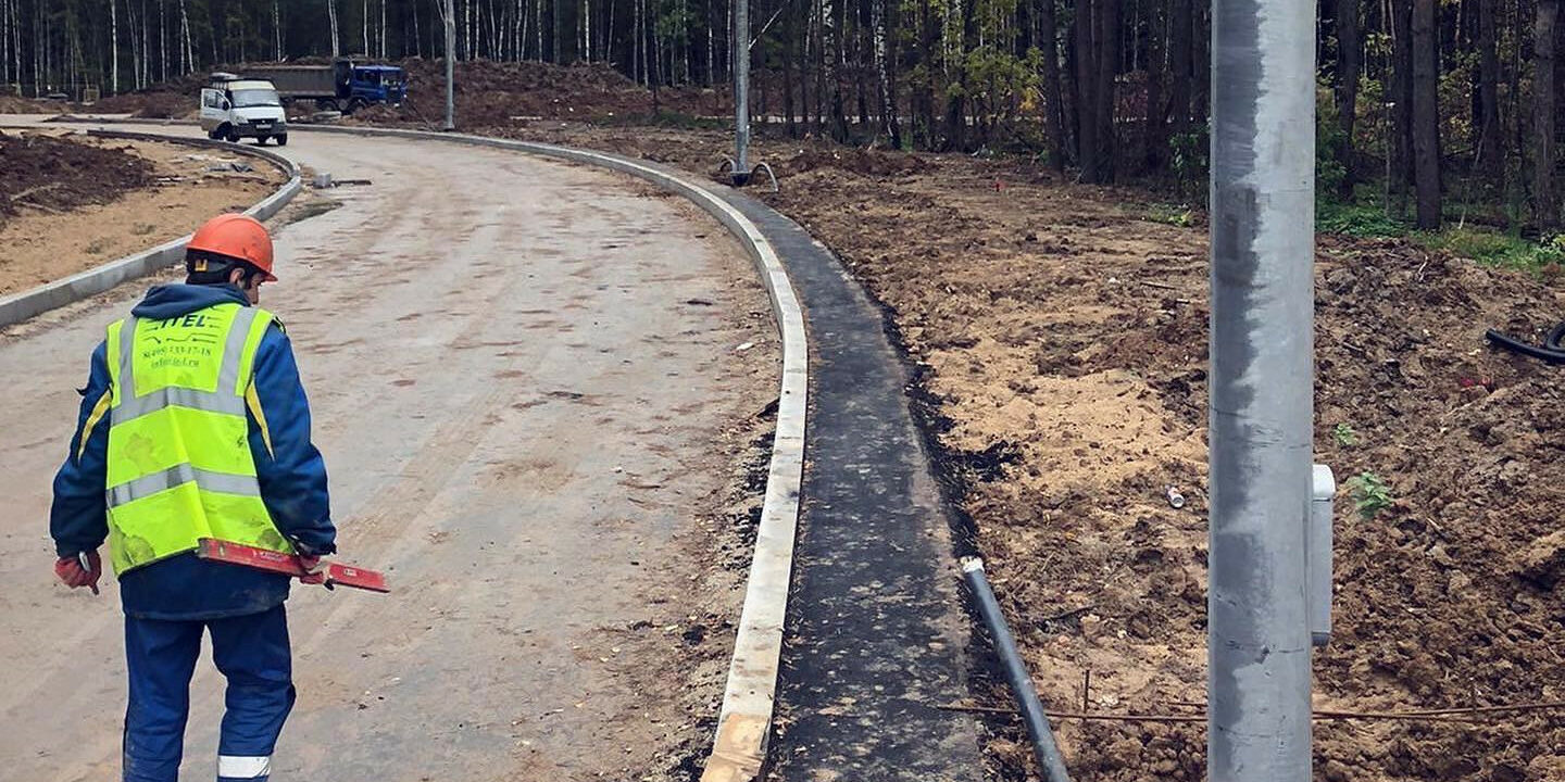 Солнцево-Бутово-Видное