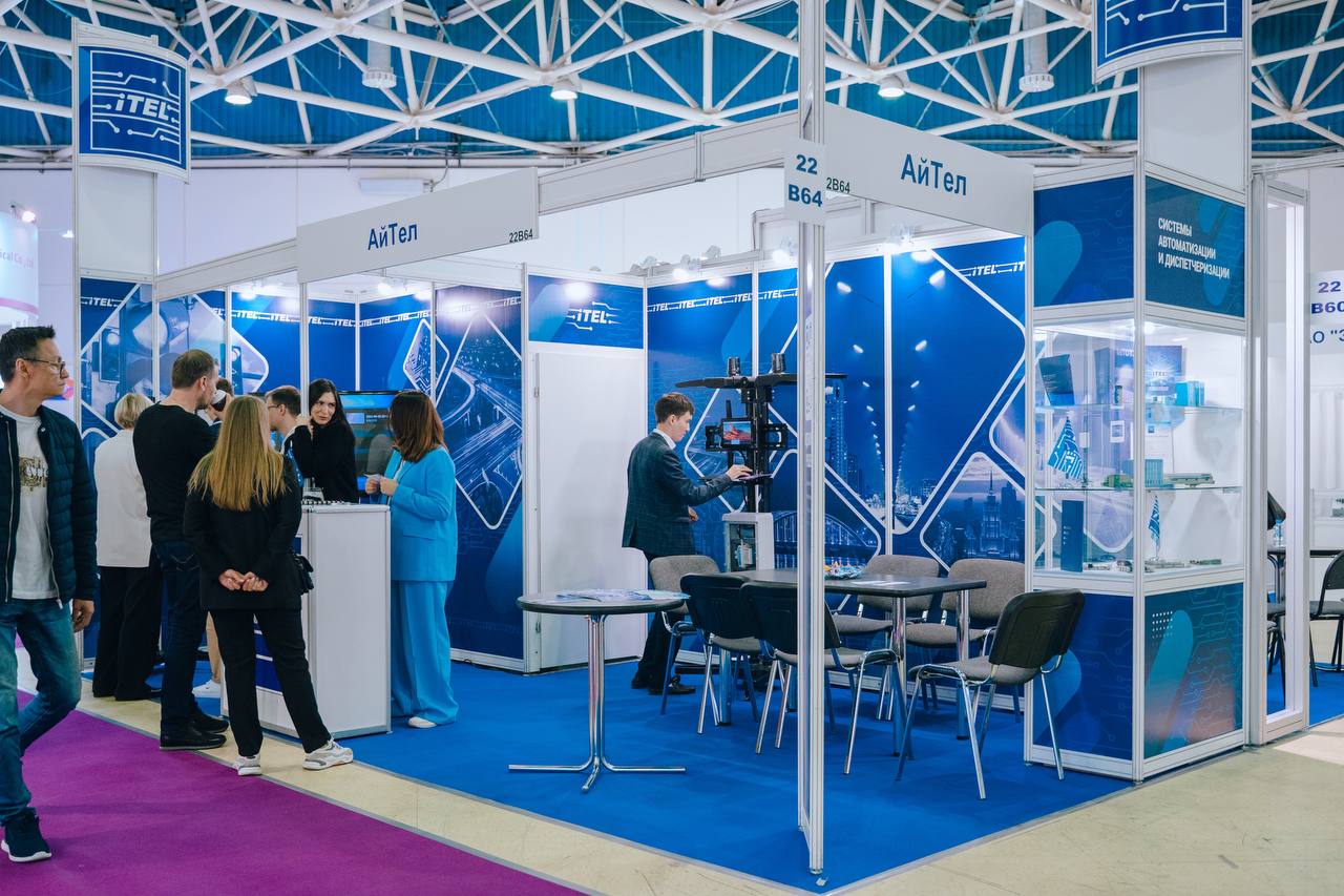 Мебель 2023 выставка в москве экспоцентр