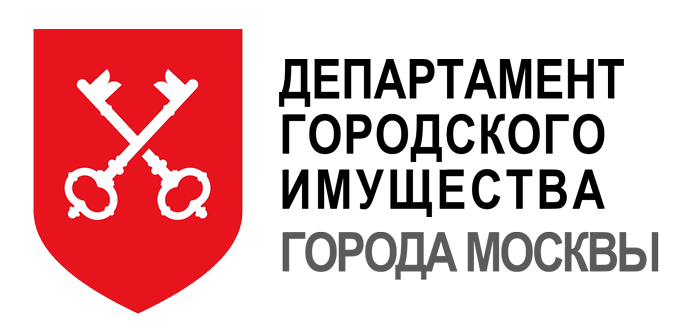 Департамент городского имущества города Москвы