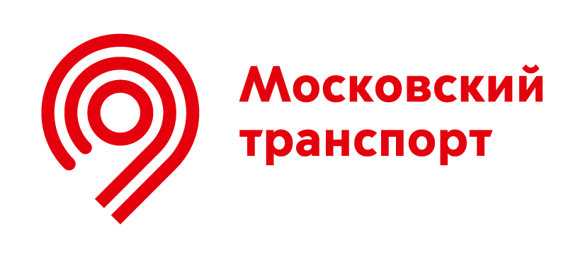 Московский транспорт