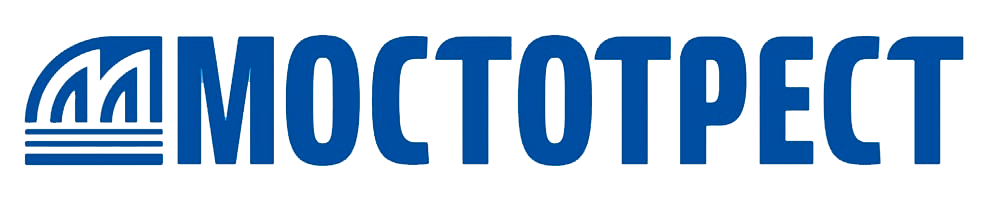 МОСТОТРЕСТ